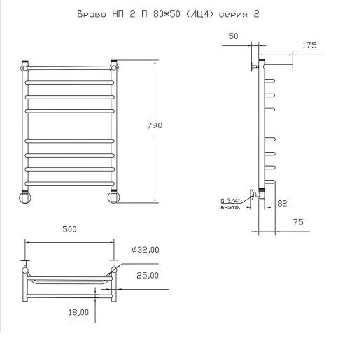 Полотенцесушитель водяной Тругор Браво Браво2/нп8050П 55х80 хром - фото 2