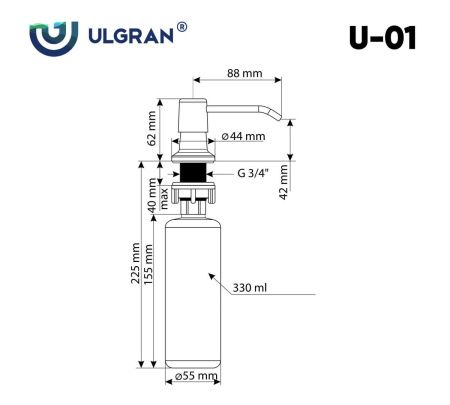Дозатор Ulgran  Classic U-01-342