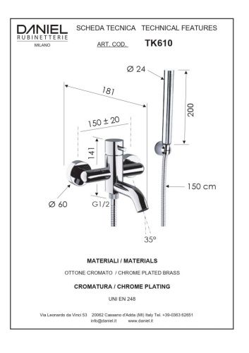 Смеситель для ванны Daniel Tokyo TX610-DO настенный золото - фото 2