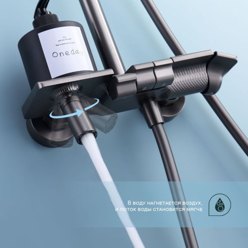 Душевая стойка Splenka S52.24.09 настенная цвет серый - фото 5