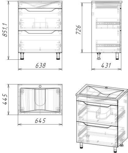 Тумба под раковину Stella Polar Абигель SP-00001131 70х40 напольная цвет серый - фото 2