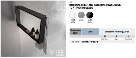 Полка в ванную комнату Novellini Frame Accessories R90AKFPO4070-B
