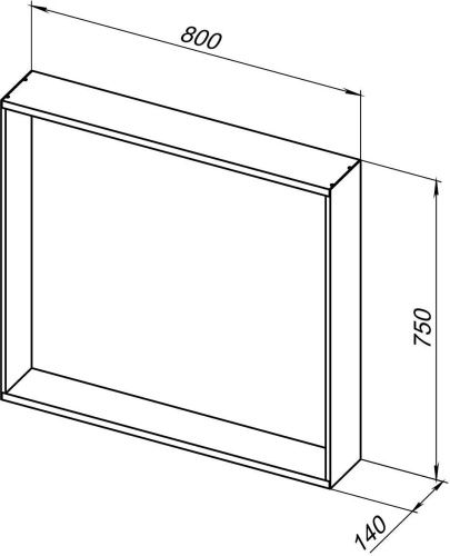 Зеркало с подсветкой Allen Brau Reality 1.32018.02 80х80 подвесное - фото 5