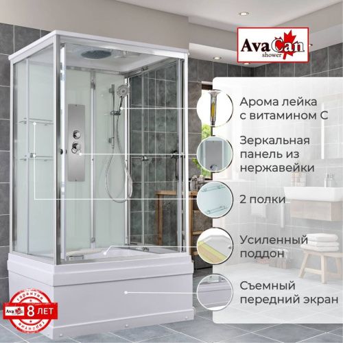 Душевая кабина AvaCan V V5012 120х90 прямоугольная с крышей ориентация универсальная - фото 2