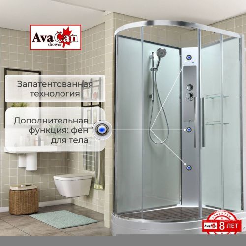 Душевая кабина AvaCan EM EM2811RNT 110х80 асимметричная без крыши ориентация правая - фото 4