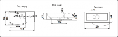 Раковина из сантехнического фаянса CeramaLux 7947BL 50х20 подвесная цвет белый 1 отверстие под смеситель - фото 2