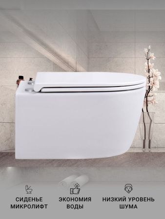 Унитаз подвесной Sintesi SIN-TS-DNT-191 белый безободковый с сиденьем микролифт каскадный смыв