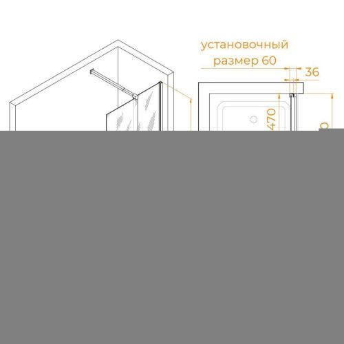 Душевая шторка на ванну RGW Screens 41114710-14 100х150 стекло прозрачное профиль черный ориентация универсальная - фото 2