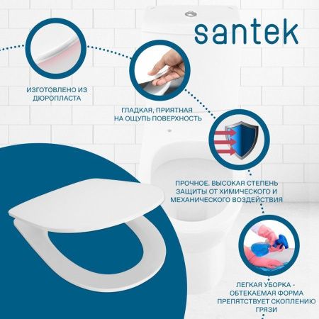 Крышка сиденье для унитаза Santek Юнион 1WH501634