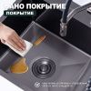 Кухонная мойка Splenka S705.7850.09 80х50 цвет серый поверхность матовая