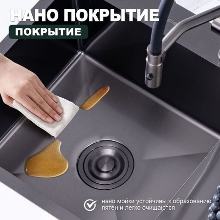 Кухонная мойка Splenka S705.7850.09 80х50 цвет серый поверхность матовая