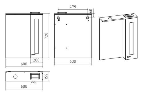 Зеркало-шкаф Misty Урал Э-Ура-04060-021П 60х70 подвесной цвет белый - фото 5