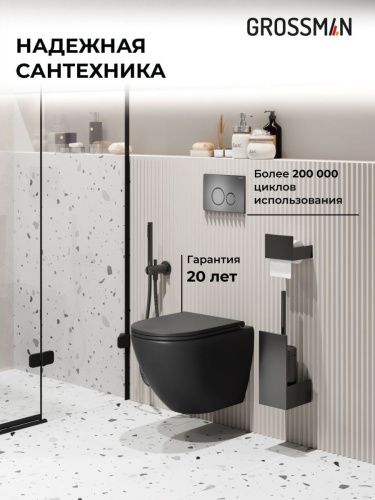 Инсталляция + кнопка смыва + унитаз Grossman Style 97.4455BMSQ.05.42M - фото 5