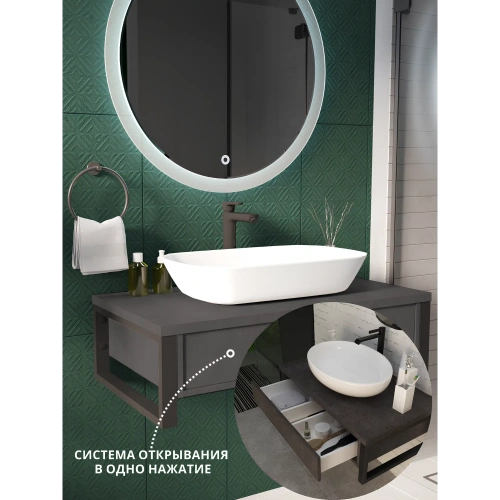 Тумба под раковину 1MarKa Grunge Loft У85848 80х50 подвесная цвет серый - фото 5