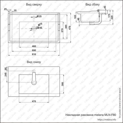 Раковина из сантехнического фарфора Melana F80-805 80х50 накладная цвет белый 1 отверстие под смеситель - фото 2