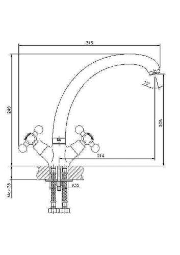 Смеситель для кухни Haiba HB19 HB4719 на мойку хром - фото 2