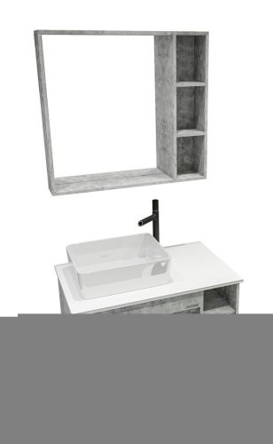 Тумба под раковину Grossman Фалькон 108005 80х50 подвесная цвет серый - фото 2