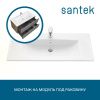 Раковина из сантехнического фарфора Santek Элина WH501627 100х50 накладная цвет белый