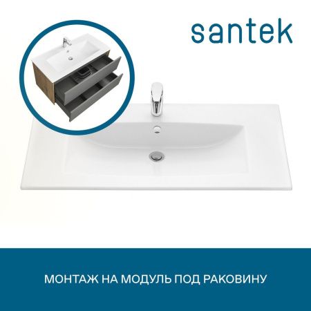 Раковина из сантехнического фарфора Santek Элина WH501627 100х50 накладная цвет белый