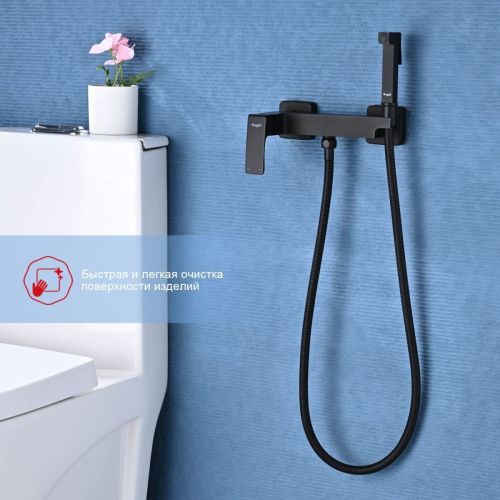 Гигиенический душ со смесителем Raglo R01 R01.51.06 черный - фото 5