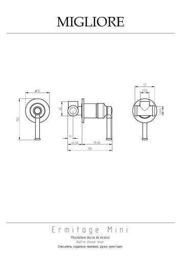 Смеситель для душа Migliore ERMITAGE MINI 30194 встраиваемый в стену бронза - фото 2