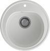 Кухонная мойка Granfest Rondo R-510 иней 50х50 цвет белый поверхность матовая