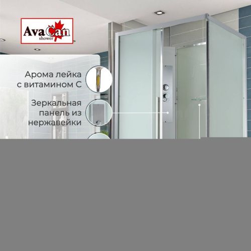 Душевая кабина AvaCan KD KD2912N 120х90 прямоугольная без крыши ориентация универсальная - фото 2