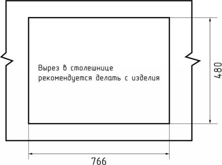 Кухонная мойка Granfest Standart S-780K топаз 80х50 цвет серый поверхность матовая