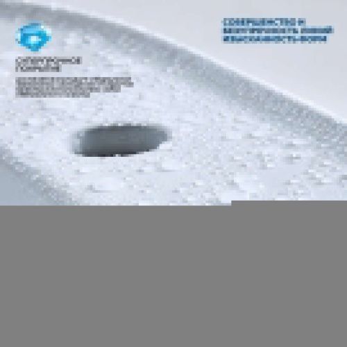 Раковина из сантехнического фарфора Teymi Lori T50493 41х34 накладная цвет серый без отверстий под смеситель - фото 4