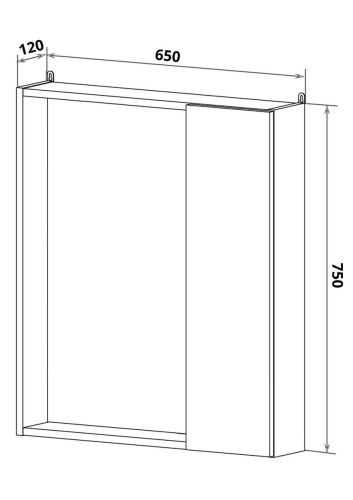 Зеркало-шкаф Runo Манхэттен 00-00001044 70х80 подвесной цвет белый - фото 5