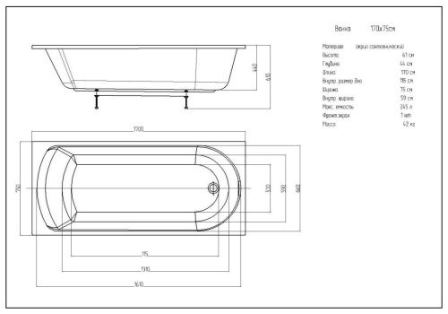 Ванна акриловая Aquatek Ника NIK170-0000001 175х70 пристенная прямоугольная без каркаса без ручек - фото 4