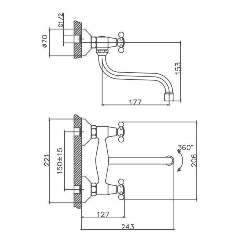 Смеситель для кухни Cron CN4608 настенный хром - фото 3