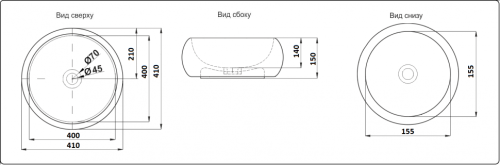 Раковина из сантехнического фаянса CeramaLux 78217 40х40 накладная цвет белый без отверстий под смеситель - фото 2