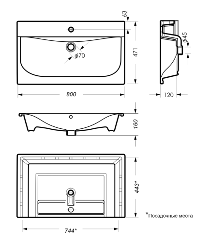 Раковина мебельная из сантехнического фарфора Sanita Luxe Breeze 80 WB.FN/Breeze/80-C/WHT.G/S1 80х50 накладная цвет белый - фото 5