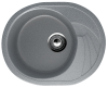 Кухонная мойка Ulgran Classic U-403-309 60х45 цвет серый