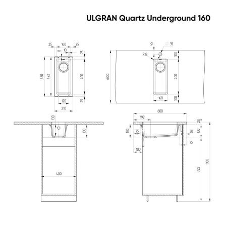 Кухонная мойка Ulgran Quartz Under 160-03 20х45 цвет бежевый