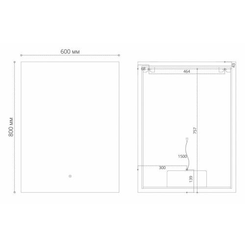 Зеркало с подсветкой Grossman PRAGMA-норма 186080 60х80 подвесное - фото 3