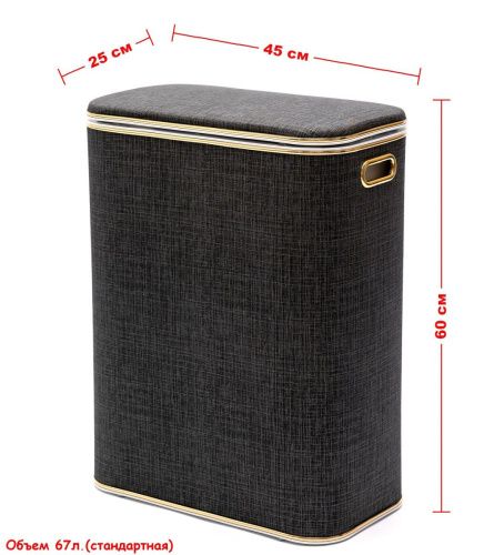 Корзина для белья Geralis Вamboo Gray BBG-B - фото 2