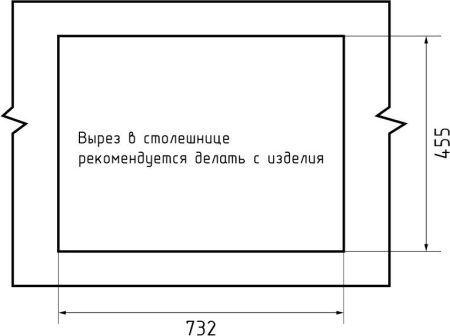 Кухонная мойка Granfest Quarz 71 серый 75х50 цвет серый поверхность матовая