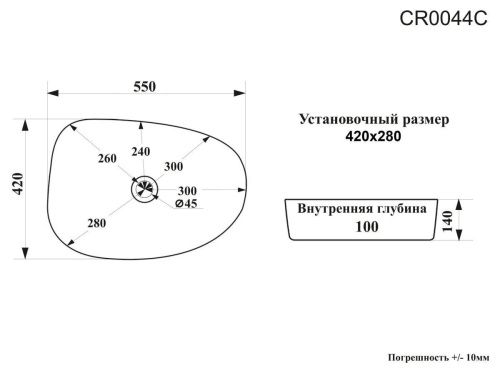 Раковина из сантехнического фарфора Cerutti SPA CR0044C 60х40 накладная цвет белый без отверстий под смеситель - фото 3