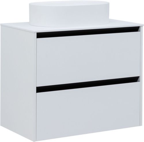 Тумба под раковину Allen Brau Activity 1.34004.WM 80х50 подвесная цвет белый