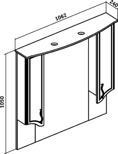 Зеркало-шкаф Runo Севилья 00000000596 110х110 подвесной цвет белый - фото 5