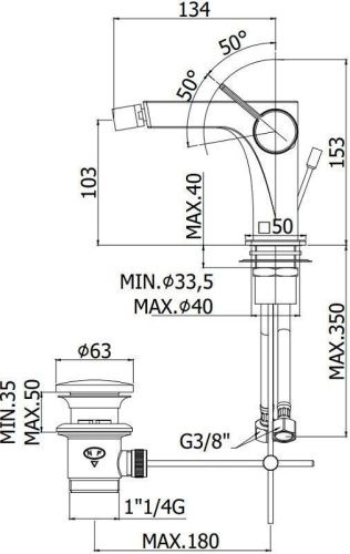 Смеситель Paffoni Rock RO135CR на биде хром - фото 2