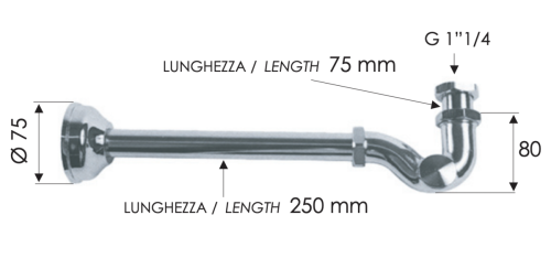 Сифон для раковины Remer 971Z114 хром - фото 2