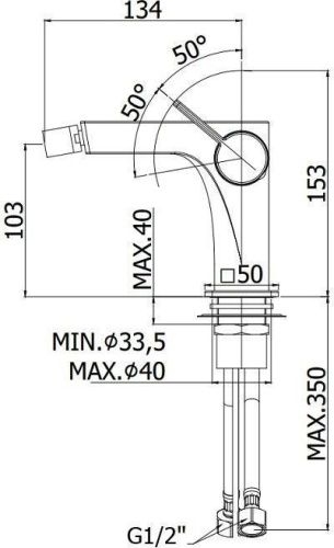Смеситель Paffoni Rock RO131CR на биде хром - фото 2