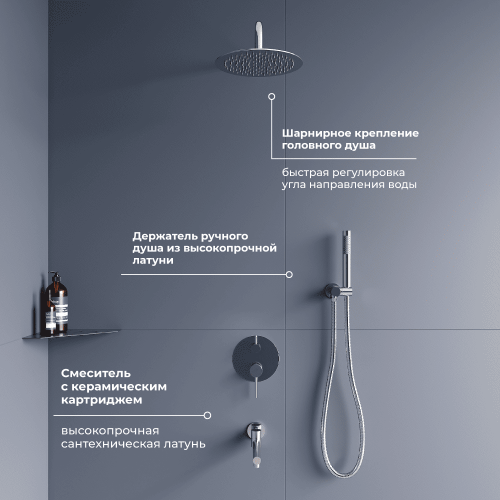 Душевая система RGW Shower Panels 51140855-01 встраиваемая в стену цвет хром - фото 2