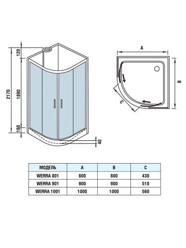 Душевая кабина WeltWasser WW500 10000003224 100х100 четверть круга без крыши ориентация универсальная - фото 2