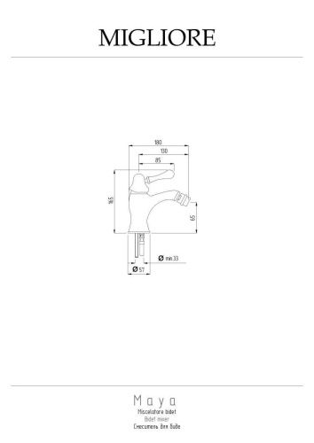 Смеситель Migliore MAYA 18912 на биде бронза - фото 2