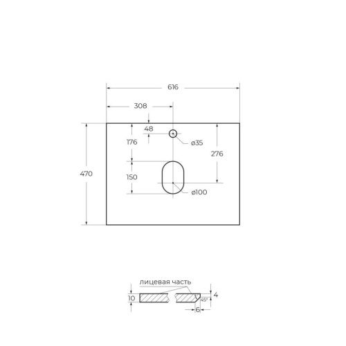 Столешница BelBagno KEP-60-BO 60х50 накладная - фото 2