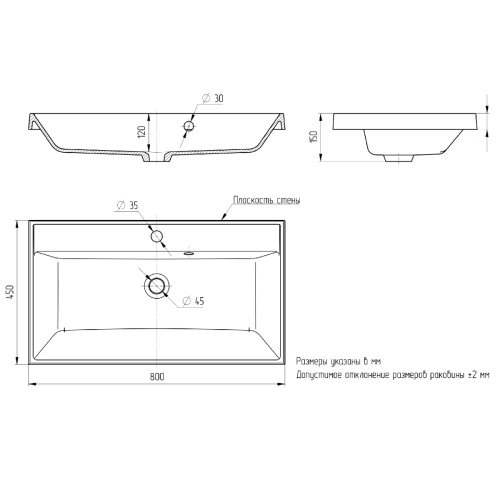 Раковина из искусственного камня Uperwood Classic Quartz 291030006 80х50 полувстраиваемая цвет белый - фото 2